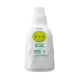 (まとめ) ミヨシ石鹸 無添加 お肌のための洗濯用液体せっけん 本体 1100ml 1本 【×3セット】