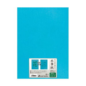 i܂Ƃ߁j剮X x鐅Mi240×335mmjΔF i-SH23 1pbNi20jy×2Zbgz