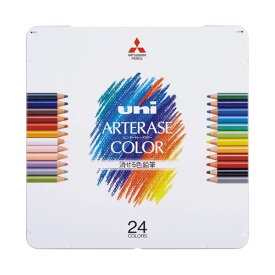 三菱鉛筆 ユニ アーテレーズカラー 24色 色鉛筆 UAC24C