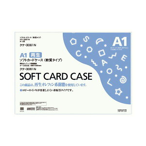 i܂Ƃ߁jRN \tgJ[hP[X() A1NP-3061N 1 y×3Zbgz