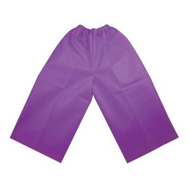 （まとめ）衣装ベース C ズボン 紫【×20セット】