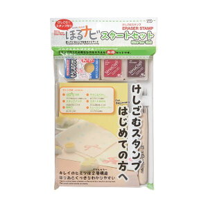 (まとめ) シード ほるナビ スタートセット KH-HNT 1セット 【×3セット】