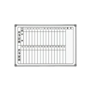 �n�� AX�V���[�Y �Ǌ|�z�[���[�z���C�g�{�[�h ���\��\ �^�e�� 910×620mm AX23MN 1��