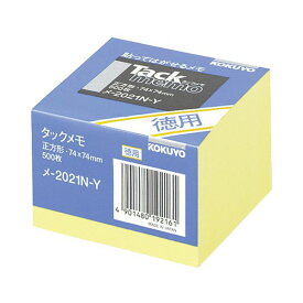 （まとめ）コクヨ タックメモ（お徳用・ノートタイプ）正方形 74×74mm 黄 500枚 メ-2021N-Y 1冊【×5セット】
