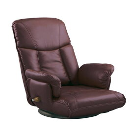座椅子 幅62cm ワインレッド 合皮 肘付 13段リクライニング ハイバック 360度回転 日本製 スーパーソフトレザー座椅子 楓 完成品