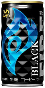 LrobW FIRE tbVubN 185g×30