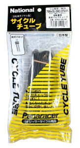 pi[T[ { `[u [700 x 35`40C] [27 x 1 3/8`1 1/2] /p/Ď ou