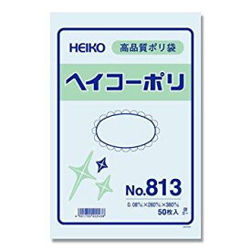 シモジマ ポリエチレン袋　260×380　厚み0．08mm　NCFF0624442-3589-13