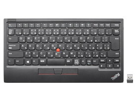 LENOVO レノボ ThinkPad トラックポイント キーボード II - 日本語(4Y40X49522)