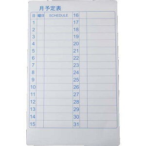 TRUSCO �g���X�R���R TRUSCO �X�P�W���[���{�[�h �}�O�l�b�g�V�[�g�^�C�v ���\��\ 600×370