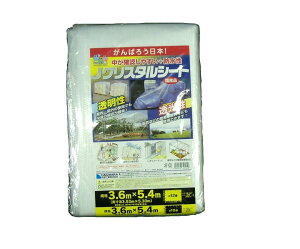 H JNX^V[g 3.6m×5.4mCS3654 6009