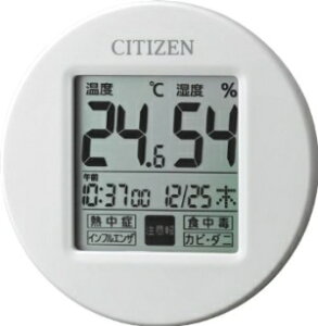Yv CITIZEN (V`Y) x x E x v Ctirv`A u E | p zCg 8RD208-A03