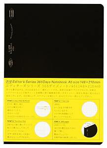 jgY STALOGY 365DaysNotebook A5