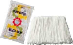 RY Rheg[O#8 C332-008X-MB