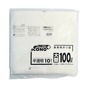 sanipak TjpbN GRmvX^100L 10 E-02