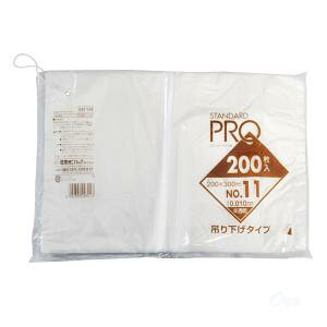 {TjpbN ݂艺| X^_[hPRO  200 NO.11