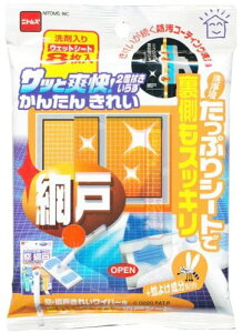 jgY@EԌ˂ꂢCp[OXyAԌ˃V[g@C0220yJWI0603z