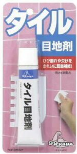 \tg99R[|[V \tg99 ^Cڒn 65g