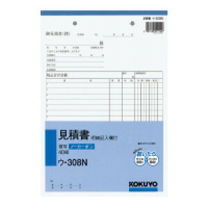 RN NCʕm[J[{Ϗ(׋Lt)B5^e^12s40g (E-308N) ****** ̔P 1Zbg(10)*****i10j