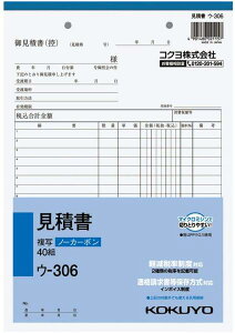 RN@NCʕim[J[{jϏ@B5^e^@2ʁ@18s@40g@E|306i10j