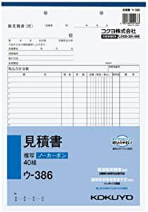 RN NCʕm[J[{ϏA4^e^22s40g (E-386) ****** ̔P 1Zbg(10)*****i10j