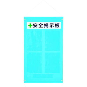 TRUSCO �g���X�R���R TRUSCO �^�[�|�����f���� A4�^�e�^�|�P�b�g4�t 980X570 ��