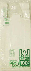 {TjpbN yiz:TjpbNY-4HWܓ20/35Y4HWyR[hz:4010566