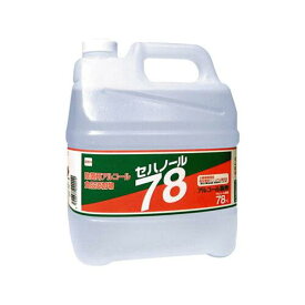 ノーブランド セハノール78(アルコール製剤)詰替え用ボトル 4L
