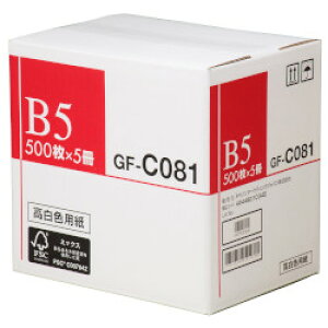 CANON Lm GF-C081 B5 FSCMIX