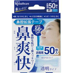 IRISOHYAMA ACXI[} @oge[v @u  50