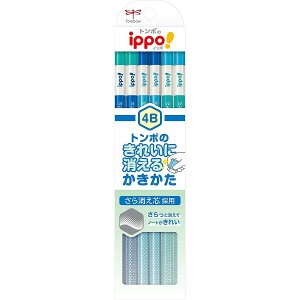g{M M ippo! ꂢɏ邩҂ 4B 1_[X u[ KB-KSKM01-4B