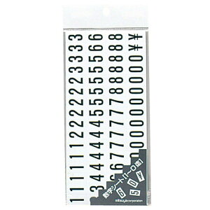~c }OlbgV[g  64 25x13.5mm/ MS-4