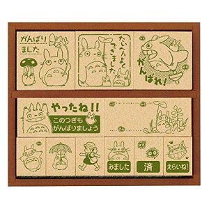トトロ スタンプの人気商品 通販 価格比較 価格 Com