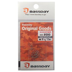 Bassday(oXfC) oXfC EgXibv #000