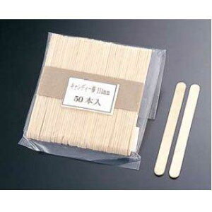 TKG eCPCWC  ؐ ACXXeBbN_(50{) 114mm 1P[X(50{)