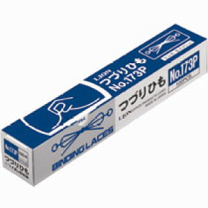 CI ÂЂ Z 450mm No.173P 100{(No.173P)