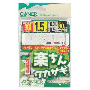 I[i[ y񃏃JTM No.33462 1.5