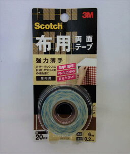 3M X[G 3M XRb` ʃe[v zp   20mmx6m KFB-20
