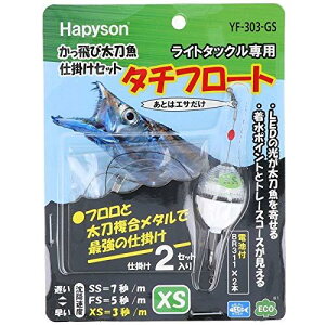 ns\(Hapyson) ёd|Zbg XS  YF-303-GS