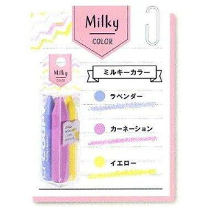 TNNpX N[s[}[J[3 ~L[J[ (FYLM-3A)