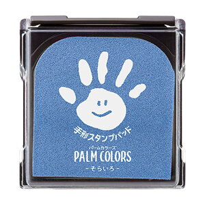 V`n^ PalmColors p[J[Y `X^vpbh 炢 HPS-A/H-LB (1380024)