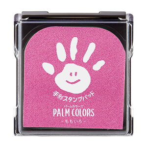 V`n^ PalmColors p[J[Y `X^vpbh  HPS-A/H-P (1380025)