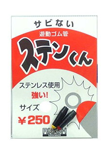 RICOH R[ R[T[oX Xe `E