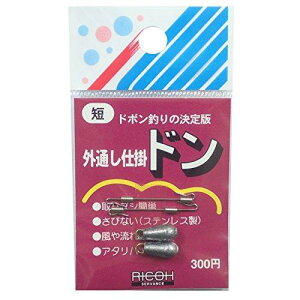 RICOH R[ R[T[oX Oʂd|h ^