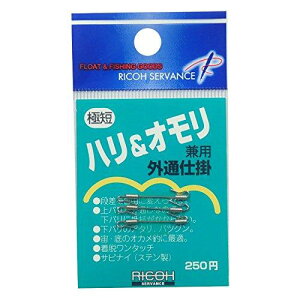 RICOH R[ R[T[oX nI SN^