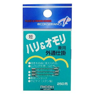 RICOH R[ R[T[oX nI ^