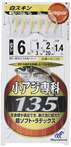 nuT V[K[ AWȔXL 6-1 HS135-6-1