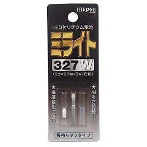 HIROMI(q~) q~Y ~Cg 327W