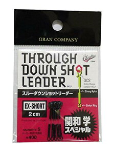 [X(MORRIS) [X X[_EVbg[_[ GNXgV[g(2cm)