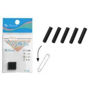 eaH (Sinwa) eaH ւ ELS 